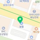 새살로외과의원 이미지