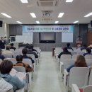 정읍시 농업기술센터 이미지