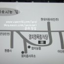 우체국옆정육점