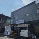 더달달 김천점 이미지