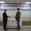 (주)신성마린