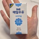커피125 | 라떼 맛있는 고소한 매일우유 멸균 오리지널 미니 소용량 125ml 후기