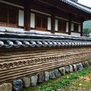 담 - 중구 남성로 18 | 담