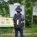 운장산(전북 진안)~운장산 등산코스, 내처사동