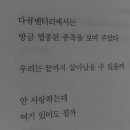 한마음의원 이미지