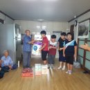 의곡경로당 이미지