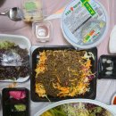 삼주봉황1차아파트경로당 | [경산 진량 맛집] &#34;장충동 왕족발 진량점&#34; 냉채족발 포장 후기