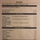 바이브230