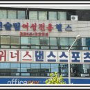 텐 프로 이미지