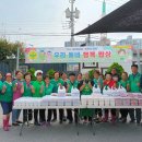 오산마을회관 이미지