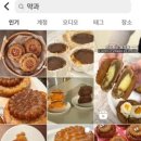 한마음몰 이미지