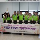 광남1동-20 이미지