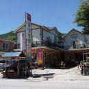 촌사람민박 이미지