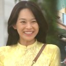 황금신부