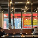 최부자숯불갈비 이미지