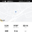 용산-295 이미지