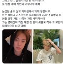 넌 크고 넓은 바다에서 유영할 멍꼬야 이미지