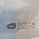 환경슈퍼 | 슈퍼푸드 친환경 무농약 비타민나무잎차 후기