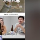 다케혼술