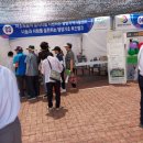 양양 푸드뱅크 이미지