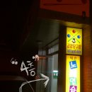 유진노래연습장 이미지