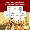 더드림통신