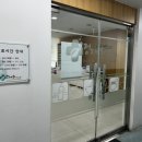 정재환한의원 이미지