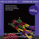 홍성현의 초벌비 경인투데이뉴스