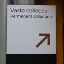 아기소망을 담은 초안산 마을여행 | [2505 유럽]암스테르담 필수코스! 반고흐 미술관 관람하기.