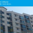 효령로 84 이미지