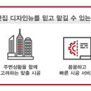 현대아트키즈어린이집 이미지