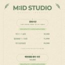 아이디스튜디오