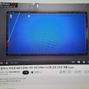플러스2당구클럽