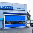 고속카센타 이미지