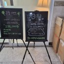 동탄리뉴본한의원 | 동탄 웨딩관리 에스테티아 동탄점 윤곽관리 후기