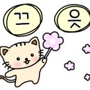 비건체험학습