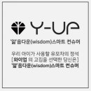 오구오구 이미지