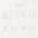 앤드네일 - 마포구 | 앤드네일