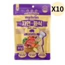 베프랑 쇼핑하우