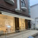 후르츠바스캣 이미지