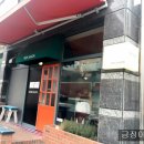 몽살롱 이미지