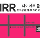 휘트니스알