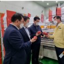 장수농협농산물유통센터 이미지