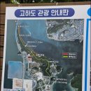 신안카서비스 이미지