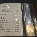 신라반점 - 철원군 와수로 259 | 신라반점