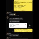 오로라 | 노르웨이 트롬쇠 오로라 한인투어 후기