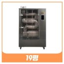 동일악세사리 쇼핑하우