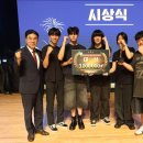 계룡문화예술의전당 대공연장 이미지