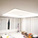 한라비발디세탁 | 두정동 커튼 추천 - 청주 용정한라비발디 아파트 거실 이중커튼 설치사례