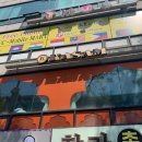 카삼(KASAM)